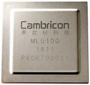 File:cambricon mlu100 front.png
