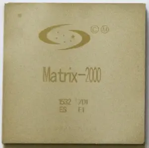 File:matrix-2000 (front).png