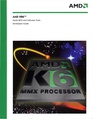 AMD K86 Family BIOS and Software Tools Developers Guide (March, 1997).pdf