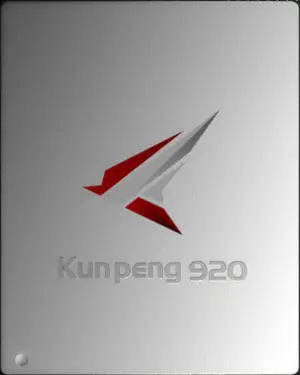 File:kunpeng 920 (front).png